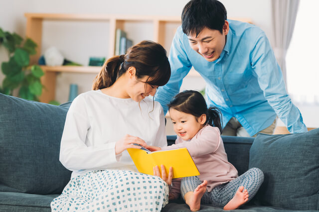 岡山の無料保険相談窓口おすすめ人気比較ランキング7選!のサムネイル画像